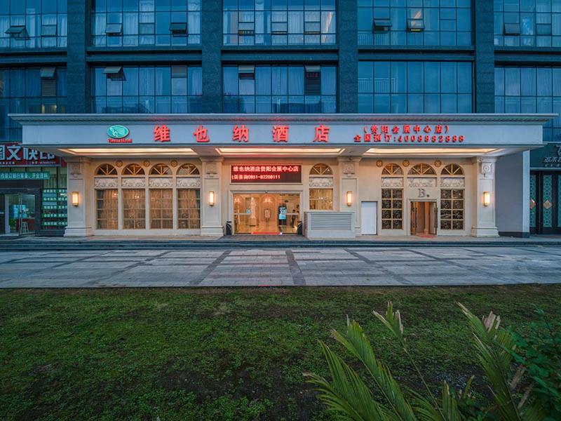 Vienna Hotel Guiyang Exhibition Center Экстерьер фото