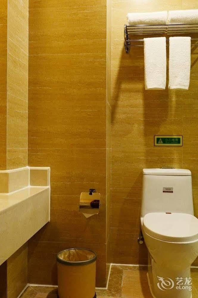 Vienna Hotel Guiyang Exhibition Center Экстерьер фото