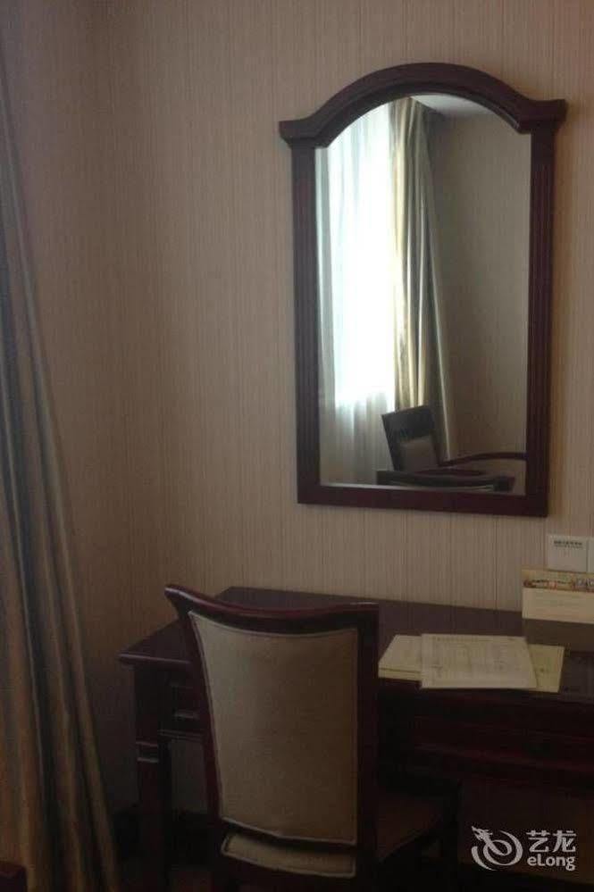 Vienna Hotel Guiyang Exhibition Center Экстерьер фото