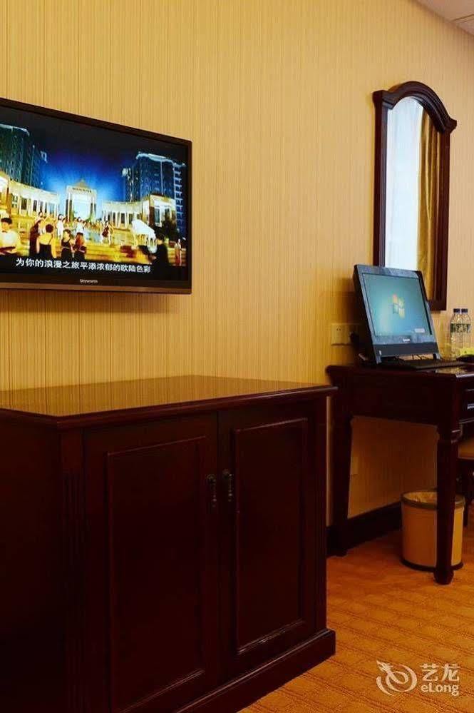 Vienna Hotel Guiyang Exhibition Center Экстерьер фото